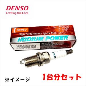 アクセラ BK3P デンソー DENSO ITV20 [5339] 4本 1台分 IRIDIUM POWER プラグ イリジウム パワー 送料無料