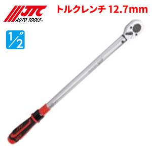 JTC M20 NOXセンサー用タップ NOx および触媒センサーの穴のねじ山を