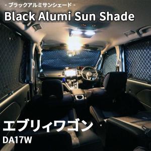 エブリイワゴン エブリィ/エブリー ABA-DA64W オーバーヘッド