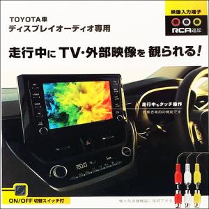 Kashimura（カシムラ） 車用 メディアプレイヤー スマートカー