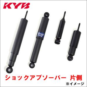 クラウン GRS202 KEG9315L KYB製 ショックアブソーバー フロント  左側 送料無料｜partsking