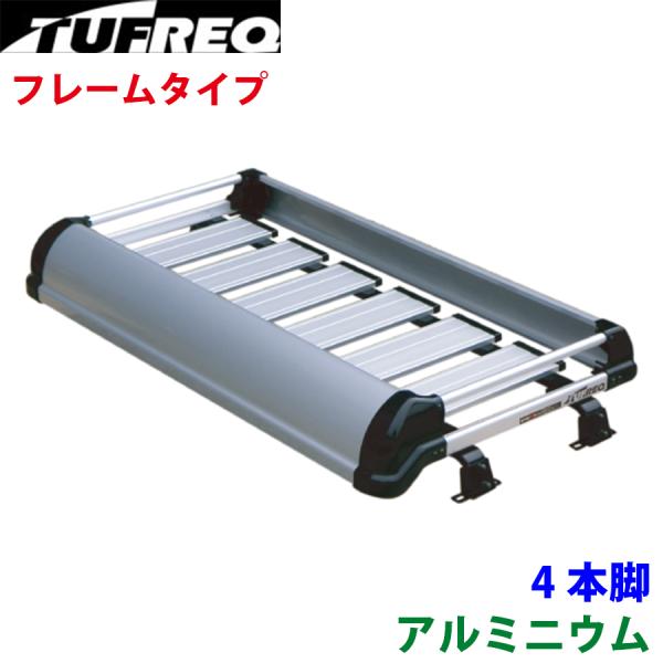 スクラムトラック DG16T スクラムトラック 全車 ルーフキャリア KF327C+ アルミ製 キャ...