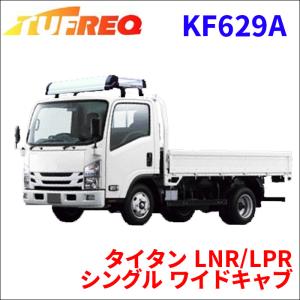 ルーフキャリア タフレック トラック用キャリア Kシリーズ  マツダ