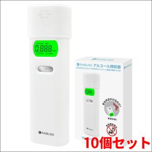 マルチタイプアルコール検知器 AC-015 東洋マーク製作所 高性能電気