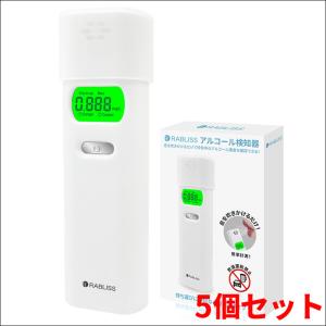 マルチタイプアルコール検知器 AC-015 東洋マーク製作所 高性能電気