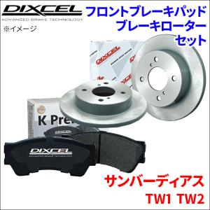 サンバー TA-TW2 右Fキャリパー 2002/6〜 13インチ用 262962TC031