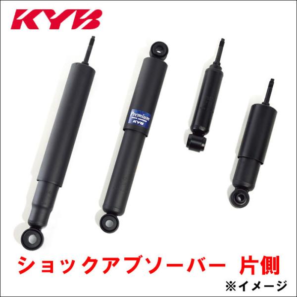 ウィングロード Y12  Ｊ Y12 KST5599R KYB製 ショックアブソーバー フロント  ...