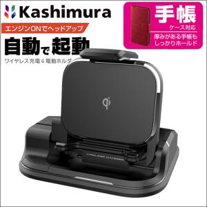 iXpand 【中古】iXpand ワイヤレス充電器 256GB ホワイト SanDisk