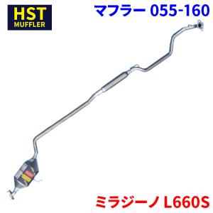 HKS（エッチケーエス） サイレントハイパワー エキゾースト マフラー