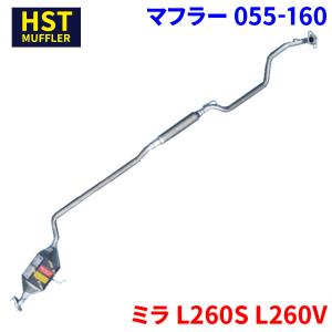 ワゴンR MH21S MH22S スズキ HST エキゾーストパイプ 096-804EXP
