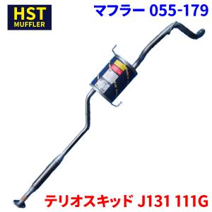 セルボ HG21S スズキ HST エキゾーストパイプ 096-804EXP パイプ
