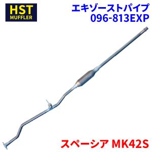 ハイエース KDH200系 トヨタ HST マフラー 031-100 本体オール