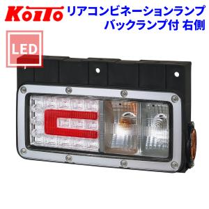 トヨタ（TOYOTA） トヨタ純正 バックドア ステーASSY RH 68950-0WD81