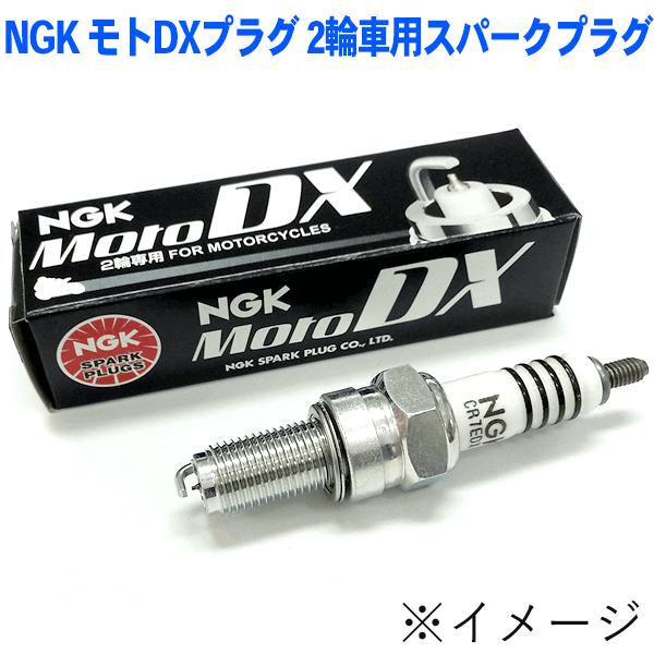 CB1100/ABS CB1100RS LMAR8ADX-9S 94965 4本  NGK Moto...