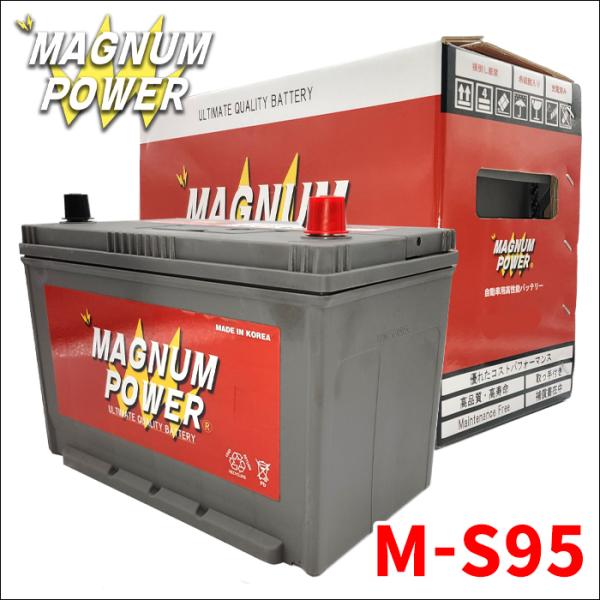 スペイド NSP141 バッテリー M-S95 S-95 マグナムパワー 自動車バッテリー アイドリ...