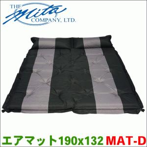 Coleman（コールマン） エアマット 大型 テントエアーマット300