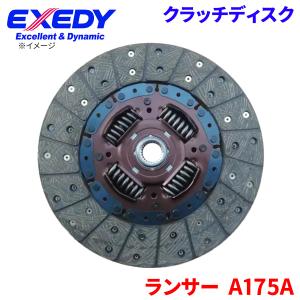 EXEDY（エクセディ） カローラトレノ AE86 トヨタ クラッチディスク