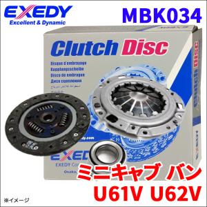 エブリイ DA17V スズキ クラッチキット クラッチセット エクセディ