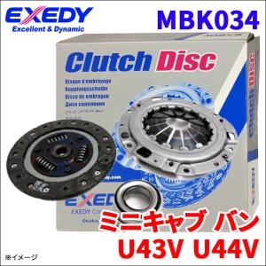 キャリィ DA16T スズキ クラッチキット クラッチセット エクセディ