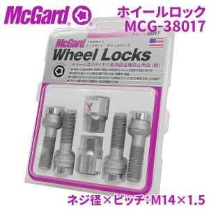 クラウン TOYOTA トヨタ 純正 ホイールロックボルト 1台分（4本