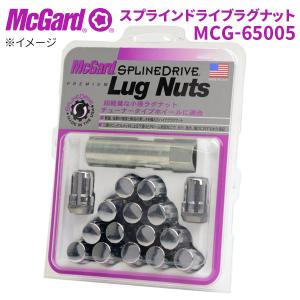 ホイールナット MCG-65005 ホイールロック スプラインドライブラグナット McGuard 盗難防止 盗難対策