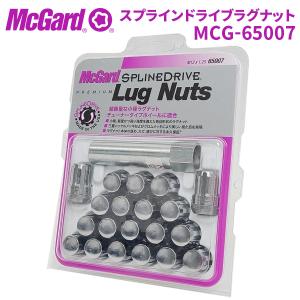 McGard ホイール取り付けキット 68018 McGard（マックガード） ホイールナット MCG-68018 ホイールロック