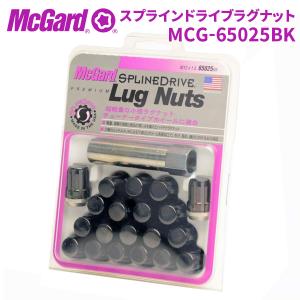 McGard（マックガード） 日本正規品 スプラインドライブ・ラグナット