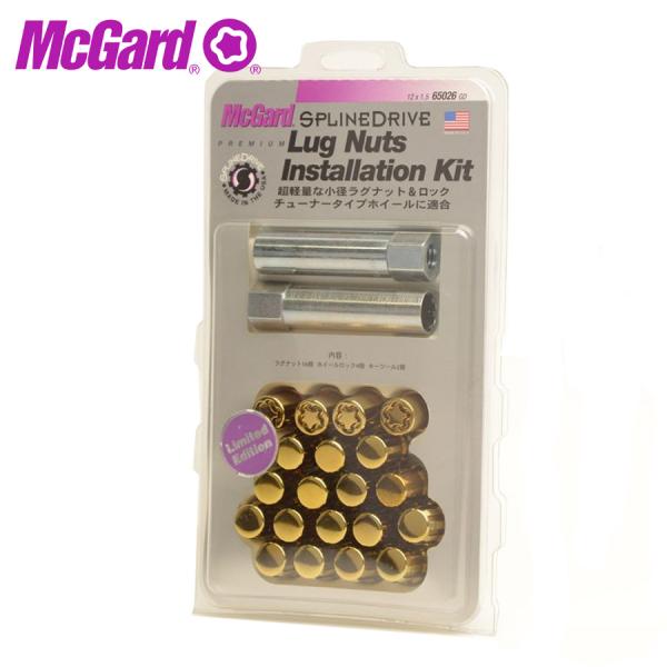 ホイールナット MCG-65026GD ホイールロック スプラインドライブインストレーションキット ...