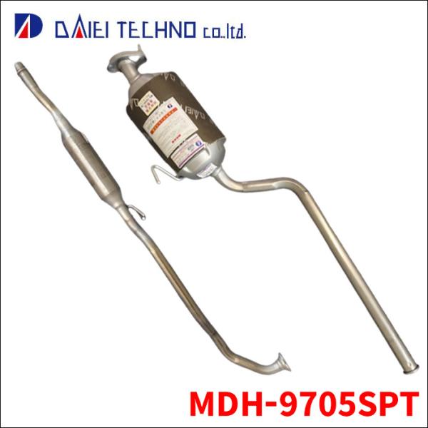 ムーブラテ L550S マフラー MDH-9705SPT 大栄テクノ製 マフラー 車検対応品 フルス...