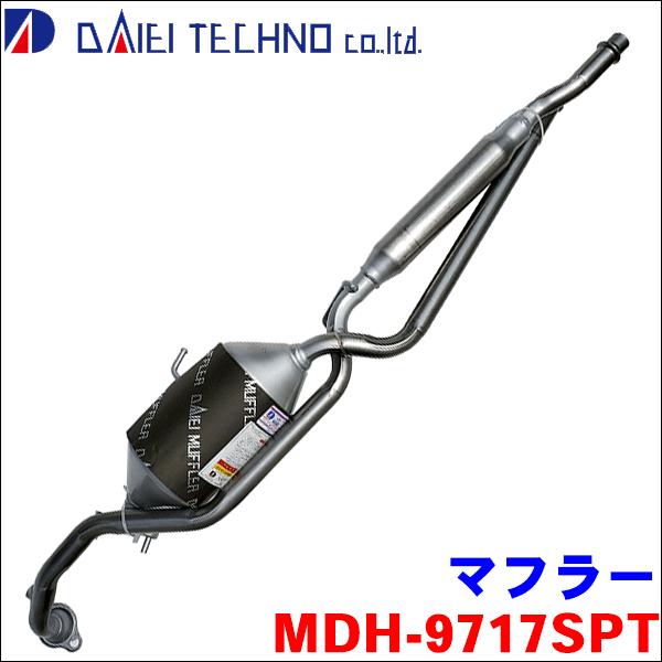 エッセ L245S 大栄テクノ製 MDH-9717SPT マフラー 分割マフラー オールステンレス ...