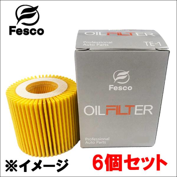 グレート FU FV オイルフィルター ME-14 6個セット  フェスコ オイルエレメント 純正規...