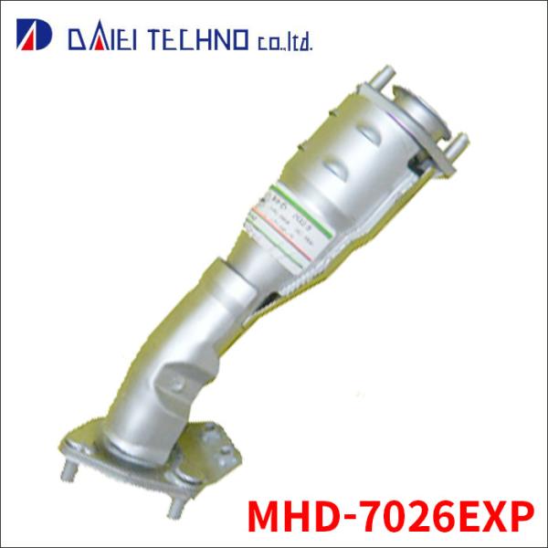 アクティー HH3 エキゾーストパイプ MHD-7026EXP 大栄テクノ製 車検対応品 送料無料 ...
