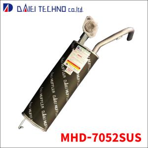 アクティー HA6 HA7 HH5 HH6 マフラー MHD-7032SUS 大栄テクノ製