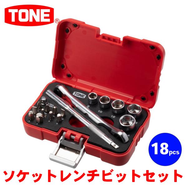 ソケットレンチビットセット MIX21620P TONE ソケット ビット ボルト ナット 締付け ...