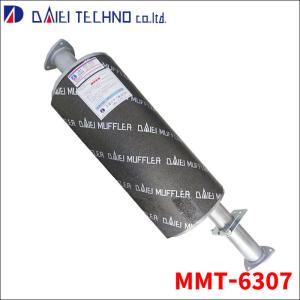 バモス HM2 マフラー MHD-7038SUS 大栄テクノ製 車検対応品 フル