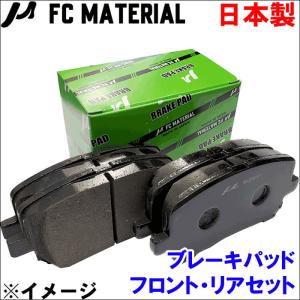 DIXCEL（ディクセル） レンジローバー スポーツ 不明 ランドローバー