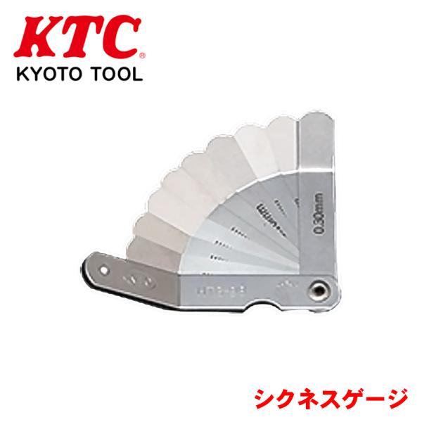 シクネスゲージ MTG-98 KTC