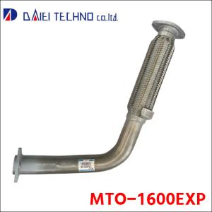 エッセ L235S 大栄テクノ製 MDH-9716SPT マフラー 分割マフラー オール