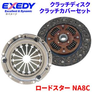EXEDY（エクセディ） インプレッサ GC8 GF8 スバル クラッチカバー