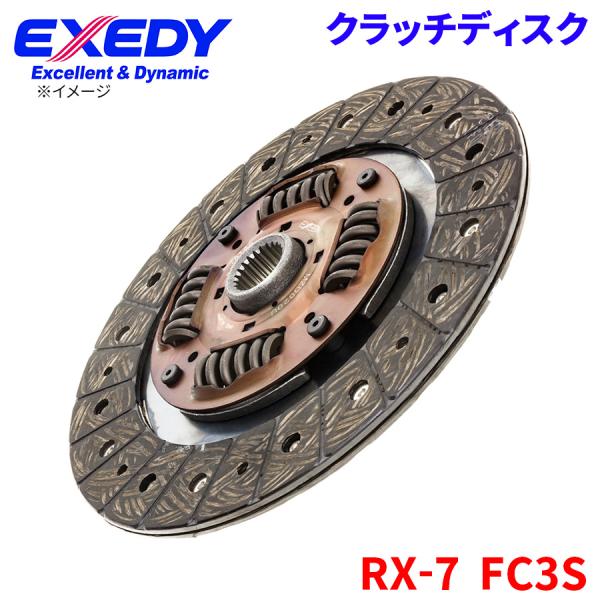 RX-7 FC3S マツダ クラッチディスク MZD020U  エクセディ EXEDY 取寄品