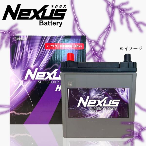 プリウスα ZVW40W ZVW41W ZVW40W ZVW41W NEXUS ネクサス バッテリー...