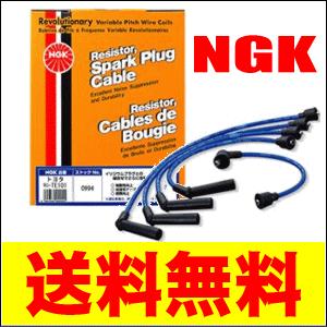 NGKプラグコード アコード CF4(F20B/DOHC・VTEC) CD6(H6.7〜) CD8(H6.11〜) CL1(ユーロR) RC-HE89 送料無料｜partsking