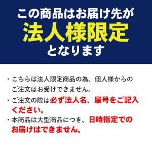 低床エアーガレージジャッキ ジャッキ エアー ...の詳細画像1