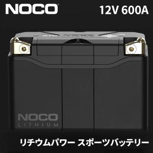 日立 HITACHI ポータブルパワーソース ジャンプスターター 12V車専用