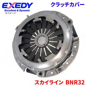 NISMO ニスモ クラッチディスク カッパーミックス スカイライン R32