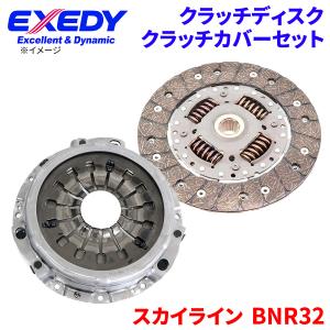 NISMO ニスモ クラッチ スカイラインGT-R BCNR33 RB26DETT カッパー