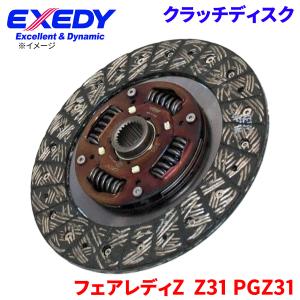 EXEDY（エクセディ） カローラトレノ AE86 トヨタ クラッチディスク