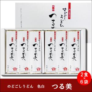 手延べのどごしうどん つる美 色白 島原手延べうどん 80g 12束 12人前 めんの山一 山一 送料無料｜partsking