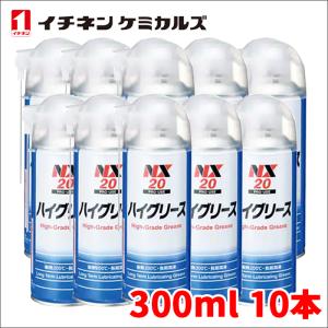 ブレーキラバーグリース ブレーキラバーグリス 300ml ブレーキ