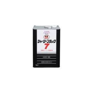 イチネンケミカルズ NX403 シャーシーブラック ７  1缶 送料無料 NX403